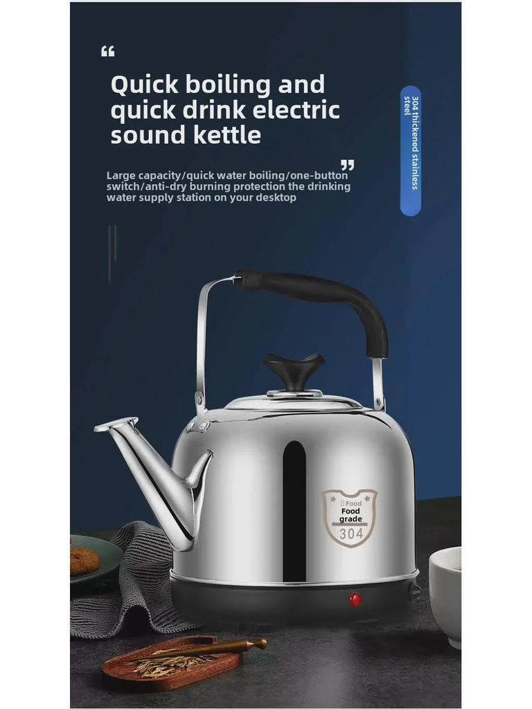 Электрический чайник со свистком из нержавеющей стали 304, большой емкости, с функцией автоматического отключения и изоляцией для домашнего использования