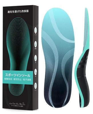 Поглощение свода стопы для поддержки и сохранения красивого свода стопы без спорта легкая и регулируемая стелька из пены с эффектом памяти, стелька, [Ударная ходьба,