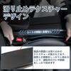 Latest Lexus Compatible Gap Filler Cushions with Large Seat Side Storage Smartphone Charging Symmetrical Logo Side Gap Filler Drop Seat Passenger Seat