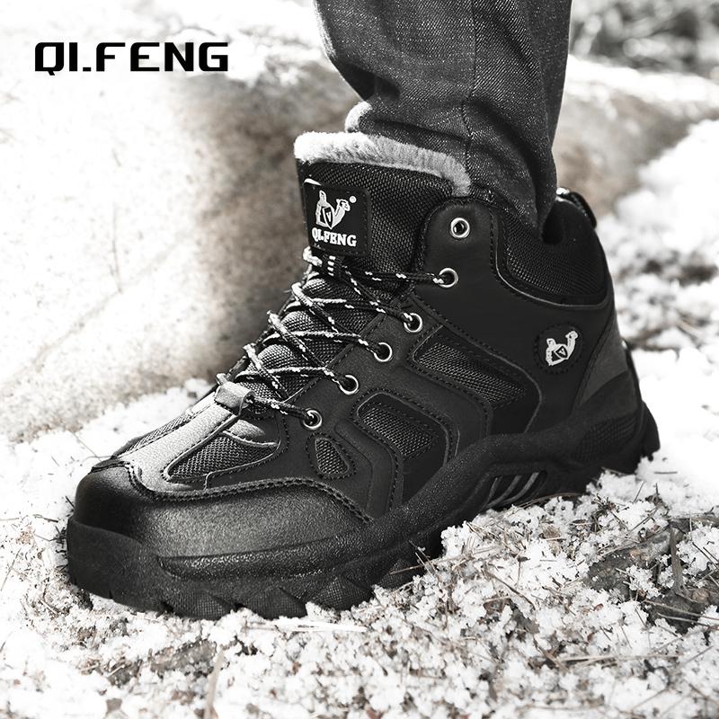 Tactical Shoes Plus Anti-Skidding Classical Walking Footwear Autumn Winter Men Women Outdoor mountaineering Leather Boots 39-48