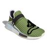 adidas Nmd Hu Pharrell X Billionaire Boys Club Беговые кроссовки Running Dog Зеленые GZ1664