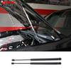 Гидравлический кронштейн капота Tacoma 05-15