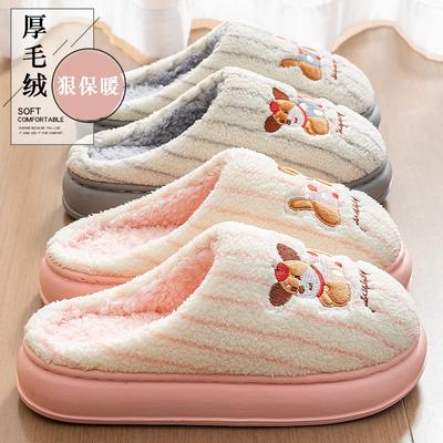 Новые хлопковые тапочки женские теплые осенне-зимние домашние для пары толстая подошва легкие пушистые тапочки мужские зимние