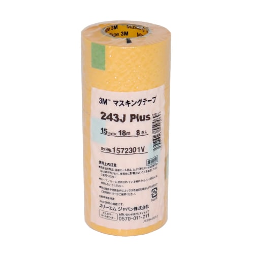 Малярная лента 3M 243J Plus 15 мм x 18 м Упаковка 8 рулонов (243J 15)