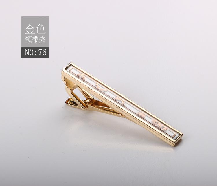 Зажим для галстука Матовый Зажим для воротника Мужской Формальный Деловой Золотой Серебристый Металлический зажим высокого класса