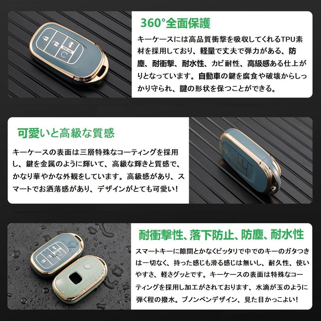 [ZANEKO] N-BOX Custom JF5 JF6 Key Case Compatible with Honda New Step Wagon Key