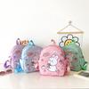 Cute Rabbit Pattern Oxford Cloth Backpack For Children Ideal For School And Playtime
