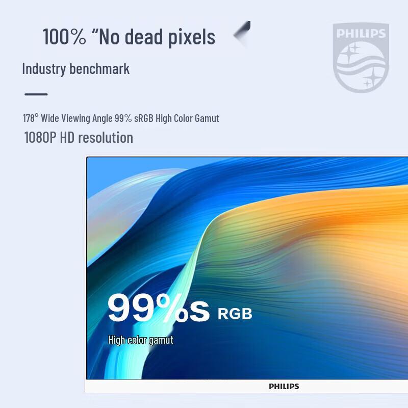 Philips S9T 21,5-дюймовый сенсорный моноблок (Китайская версия)