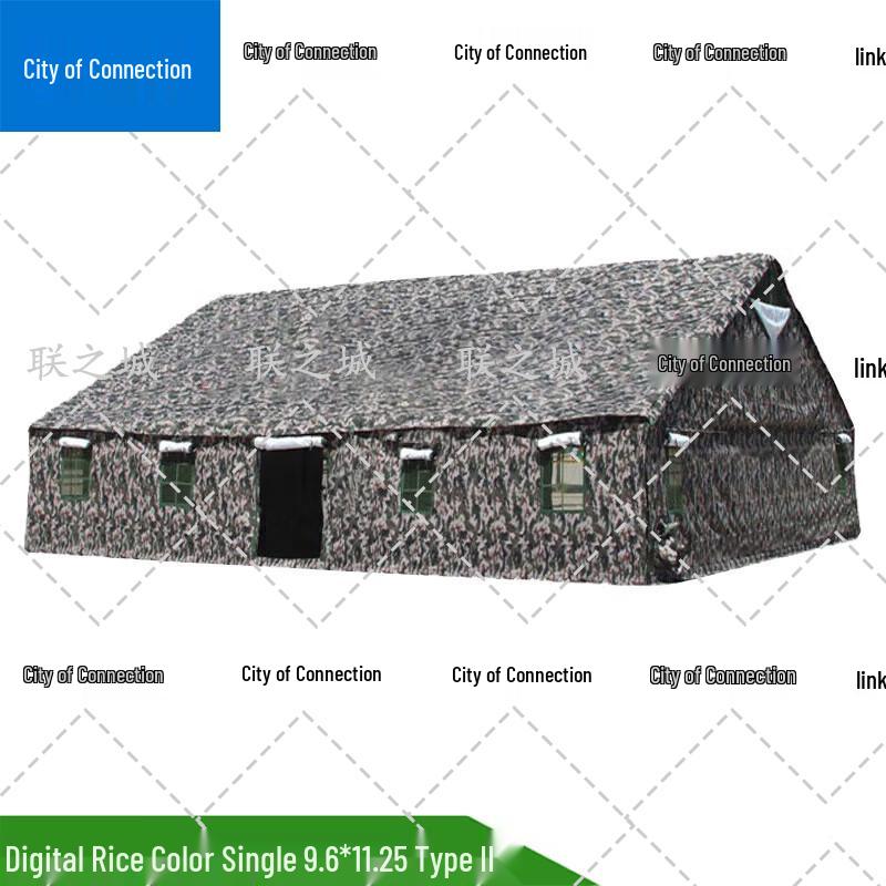 Lianzhicheng Outdoor Command & Training Tent