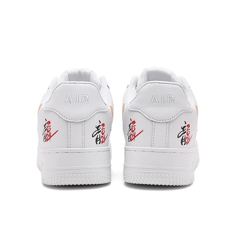 2024 Последние года The Loong Классические Белые Туфли Модные Универсальные Мужские и Женские Повседневные Кожаные Кроссовки Плюс Размер 35-44