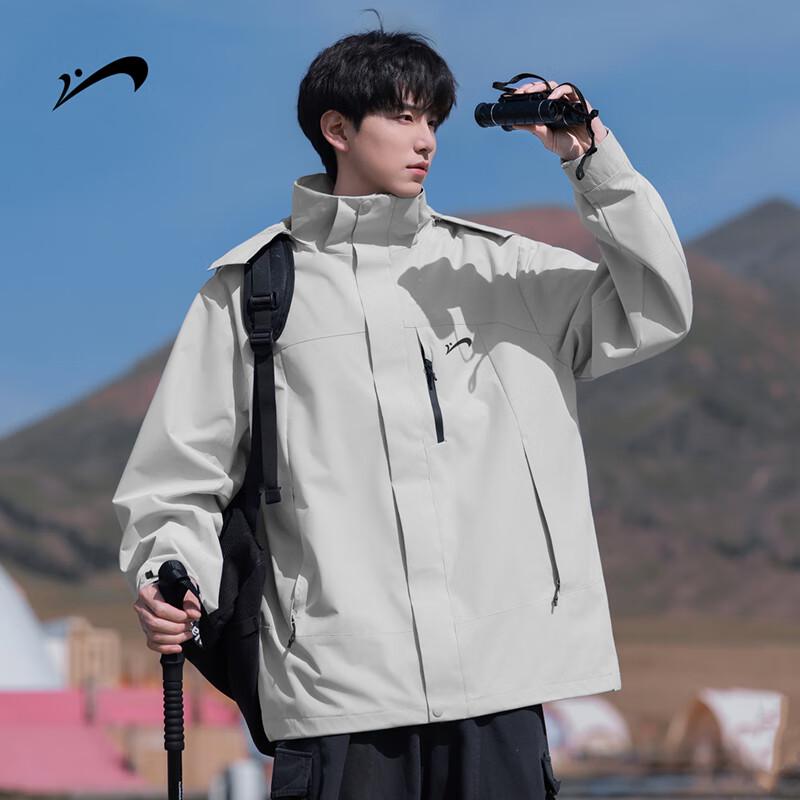 Guidonia Men's 3-in-1 Hooded Windbreaker Jacket