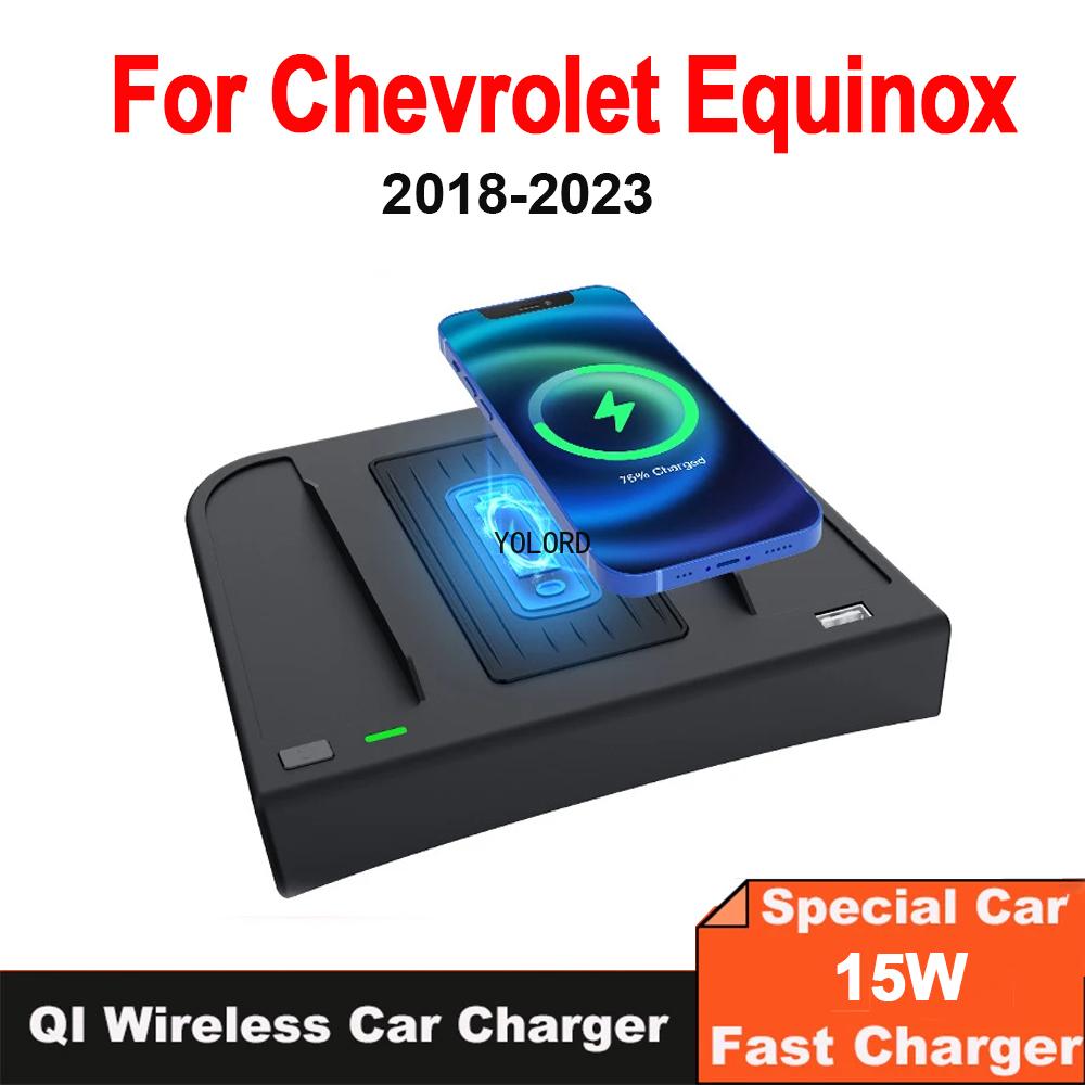 Car Wireless Charger Mobile Phone Charger Charging Holder Charging Pad Trim for Chevrolet Equinox 2018 2019 2020 2021 2022 2023