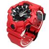Casio G-SHOCK GA-700 Ana-Digi Watch 20 ATM Water Resistant Men's GA-700-1A GA-700-1B GA-700-4A Red