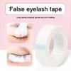 1/3/5/10 шт. Лента для ресниц Материалы для наращивания ресниц Инструменты для макияжа Оптовая продажа Аксессуары для ресниц Инструменты для макияжа Лента для ламинирования ресниц