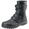 Safety Long JIS Slip Good SF38 3E [Simon] Shoes, Laces, Approved, Velcro, Safety, Comfort, Resistance, Cushioning, Hold, Black, 26.5 Cm,