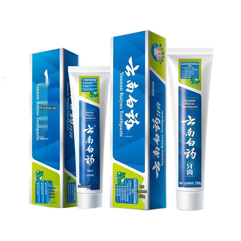 Yunnan Baiyao Мятная Свежесть Зубная паста Двойная упаковка
