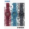 [Casio] Часы G-Shock Treasure Hunt Series GA-2200SBY-8AJR мужские черные