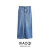 Fashion Style 2024 Spring New Arrival Women's Patch Pocket Mid-Length Denim Skirt 6147084 427