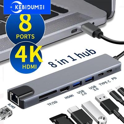 8 в 1 док-станция типа C USB C концентратор типа C на 4K HDMI RJ45 Ethernet адаптер USB 3.0 разветвитель PD 87 Вт быстрая зарядка SD/TF кард-ридер для ноутбука ПК
