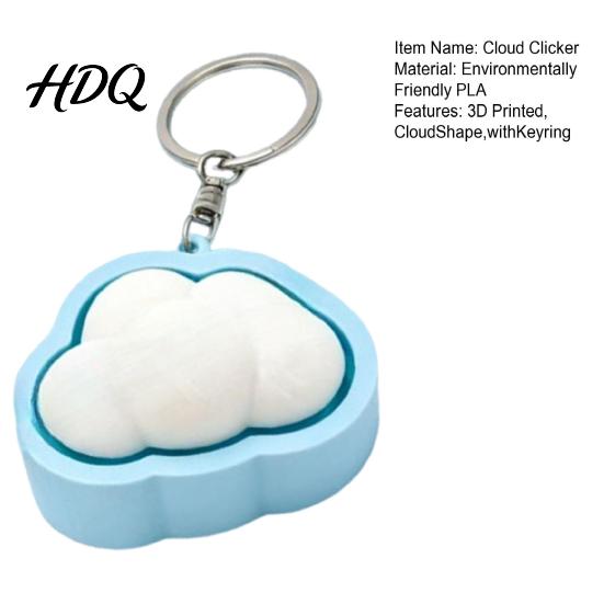 Брелок Cloud Clicker 3D-печатная игрушка-антистресс с кольцом для ключей, гаджет для снятия стресса пальцами, брелок-шарм для сумочки, школьной сумки, рюкзака, кошелька