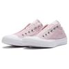 Converse Chuck Taylor All Star Slip On Удобные Повседневные Низкие Кеды из Канваса Унисекс Светло-фиолетовые 164304C