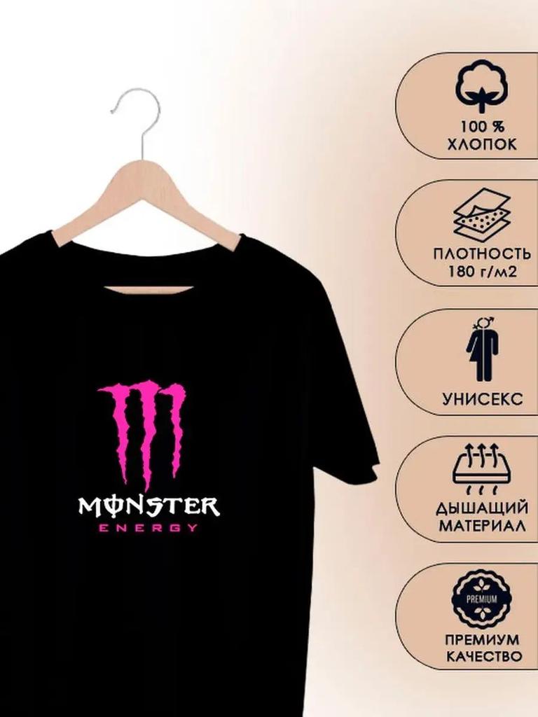 Базовая футболка с принтом Monster Energy