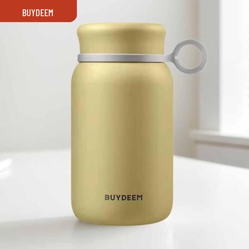 Мини-портативная термобутылка Buydeem