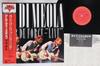 Виниловая пластинка AL DI MEOLA Tour De Force Live 25AP2471 CBS SONY 1982 Япония Obi Джаз Б/у