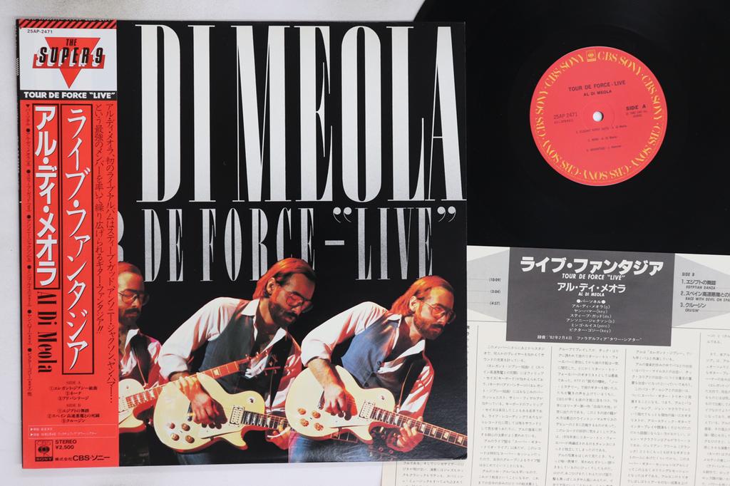 Виниловая пластинка AL DI MEOLA Tour De Force Live 25AP2471 CBS SONY 1982 Япония Obi Джаз Б/у