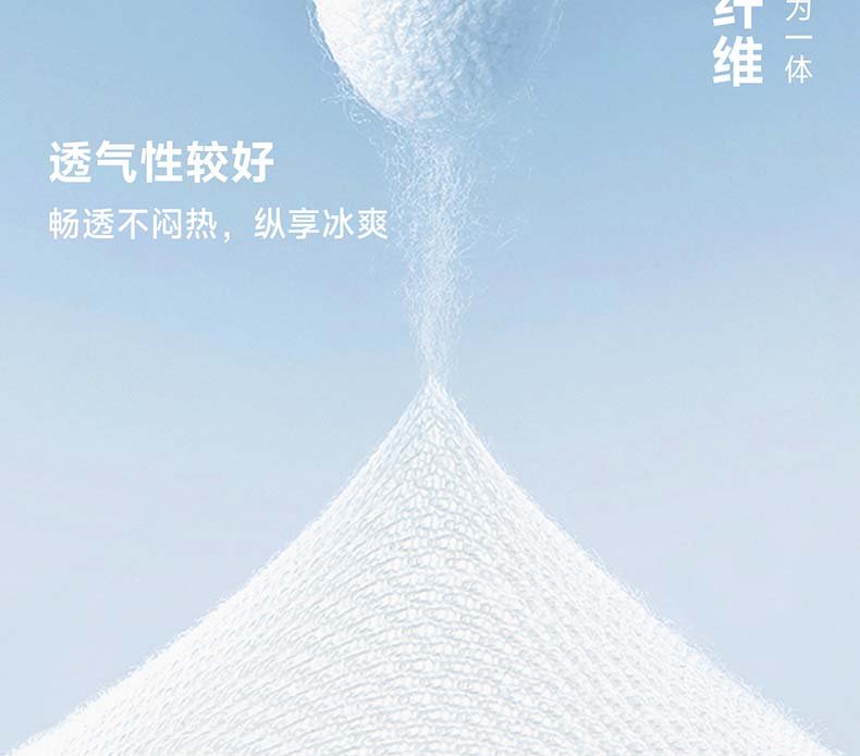 [Including Mulberry Silk] Langdeng Short sleeved T-shirt Men's 2026 Summer Thin Style Cool Solid Color Business Casual Round Neck Top