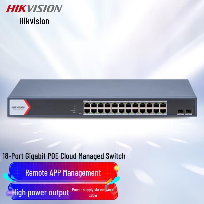 Hikvision 18-Port Gigabit PoE Managed Switch CN plug (adapter included)