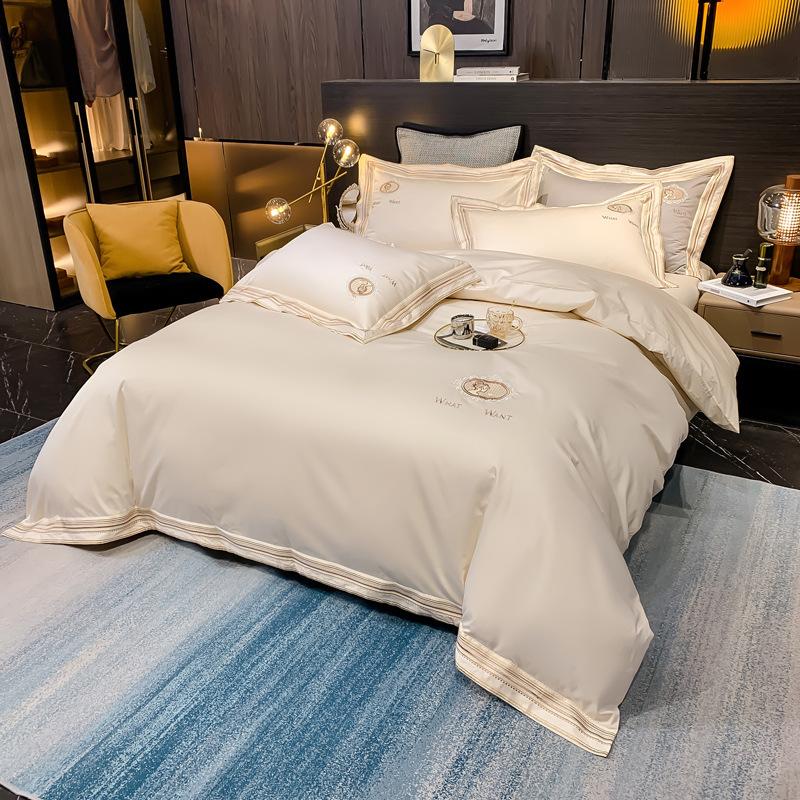 Light Luxury Style 140S Long-staple Cotton Embroidered Four-piece Set, Pure Cotton Embroidery, Skin-friendly Four-piece Set, High-end