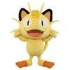 Pokemon Sun Moon Meowth Plush Toy &