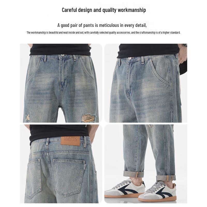 Mark Fairwhale Men's Trendy Distressed Straight-Leg Jeans
