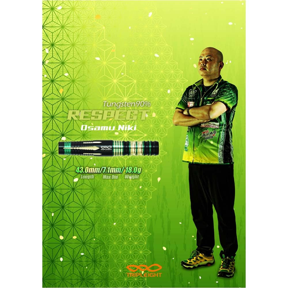 Dynasty TRIPLEIGHT RESPECT 2BA Osamu Niki Player Model Dart Barrel Dart Set