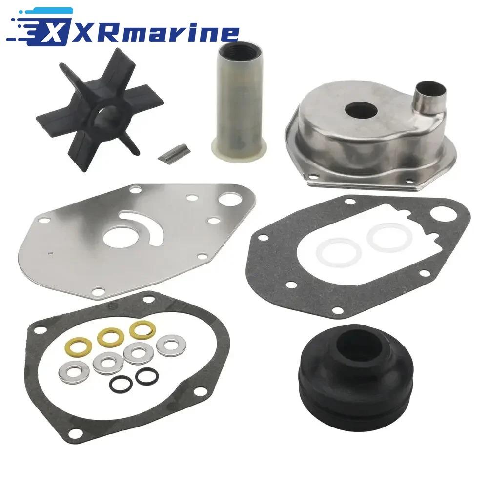 46-812966A11 Water Pump Impeller Kit With Housing For Mercury 4-stroke 30HP 40HP 50HP 60 HP Outboard 812966A12 46-812966A12