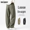 Mark Fairwhale Men's American Style Loose Drawstring Straight-Leg Sweatpants