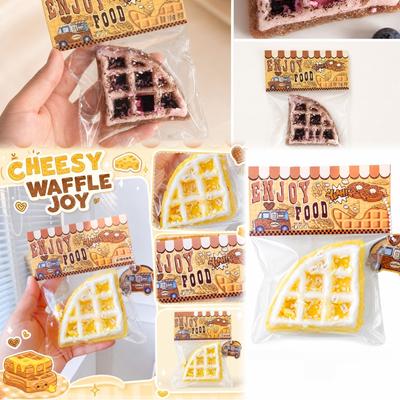 Необычные игрушки – Игрушки-антистресс