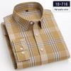 Men's Pure Cotton Long Sleeve Plaid Shirts - Comfortable Casual Brushed Fabric