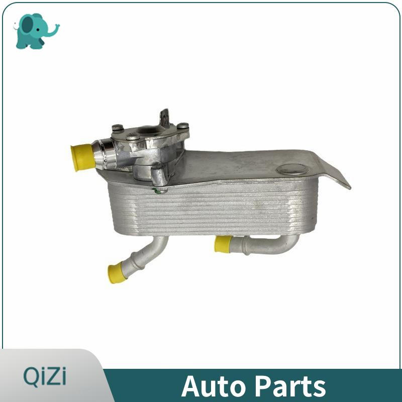 17217551647 17217529499 OE Automatic Transmission Oil Cooler Heat Exchanger For BMW E90 Accessories 1' 3' E81 E87 E88
