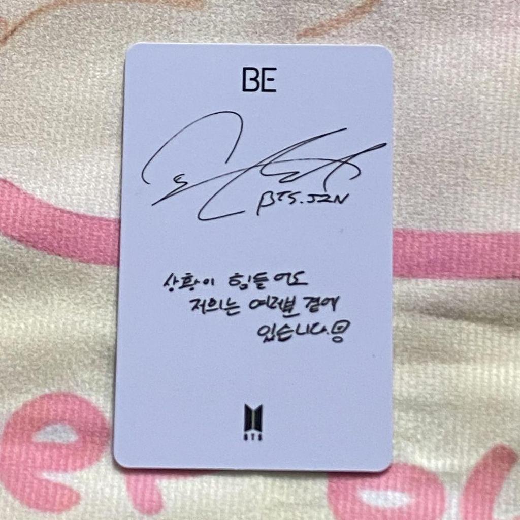 [USED] BTS Lucky Drop BE Unreleased JIN Trading Card