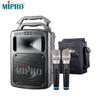 MIPRO MA-708 Беспроводная портативная колонна на колесиках CN вилка (адаптер в комплекте)