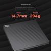 Lenovo DB75-Max 8x Внешний DVD-привод
