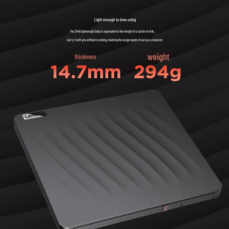 Lenovo DB75-Max 8x Внешний DVD-привод