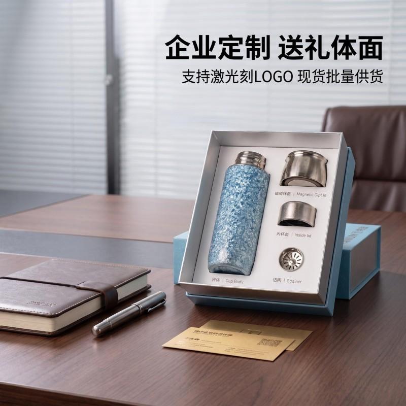 Pure Titanium Vacuum Insulated Travel Mug With Magnetic Tea Infuser Gift Box 400ml Lightweight Luxury Water Bottle Office