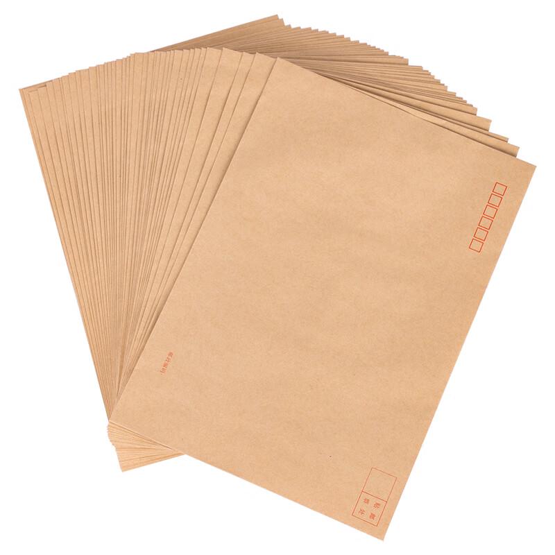 Deli No. 9 Kraft Paper Envelopes