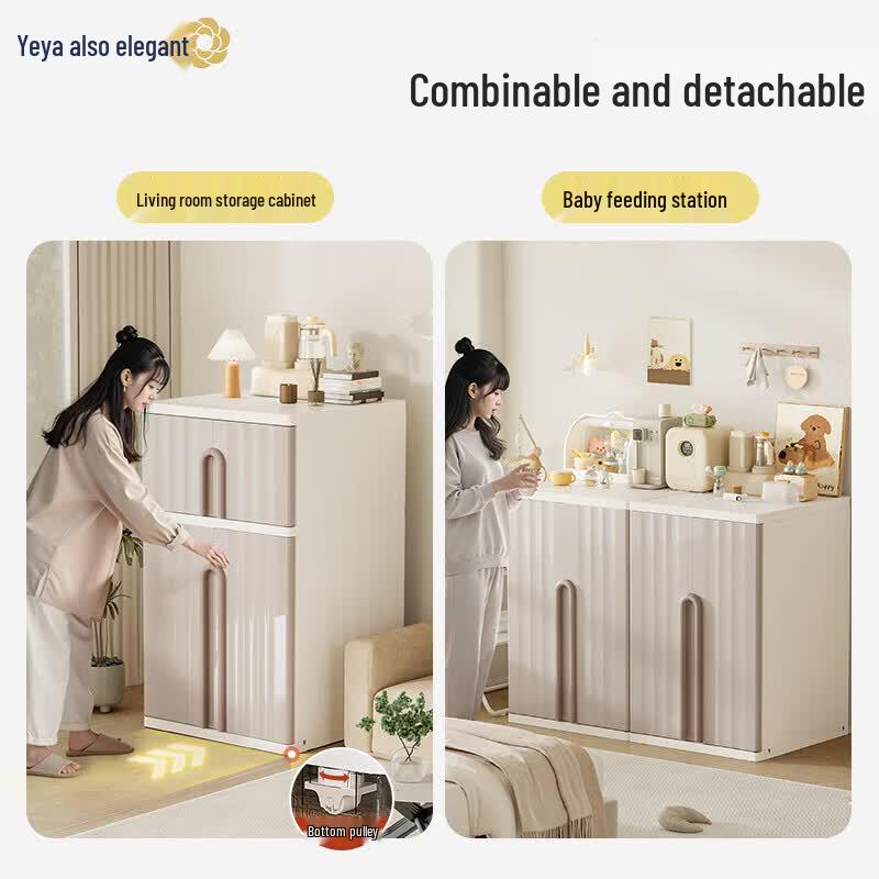 Yeya Baby Feeding Table and Storage Cabinet