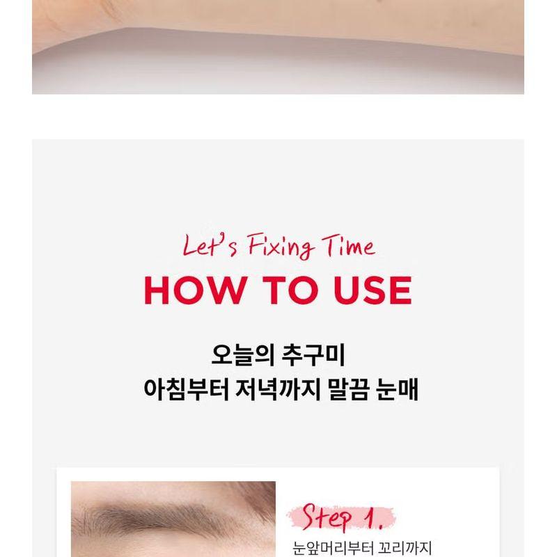 MERZY - Let's Fixing Gel Eyeliner - 2 Colors