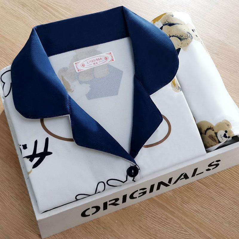 Весенне-осенняя женская пижама из двух частей, женский кардиган с длинными рукавами, имитация хлопка, домашняя одежда, женский пижамный комплект для отдыха