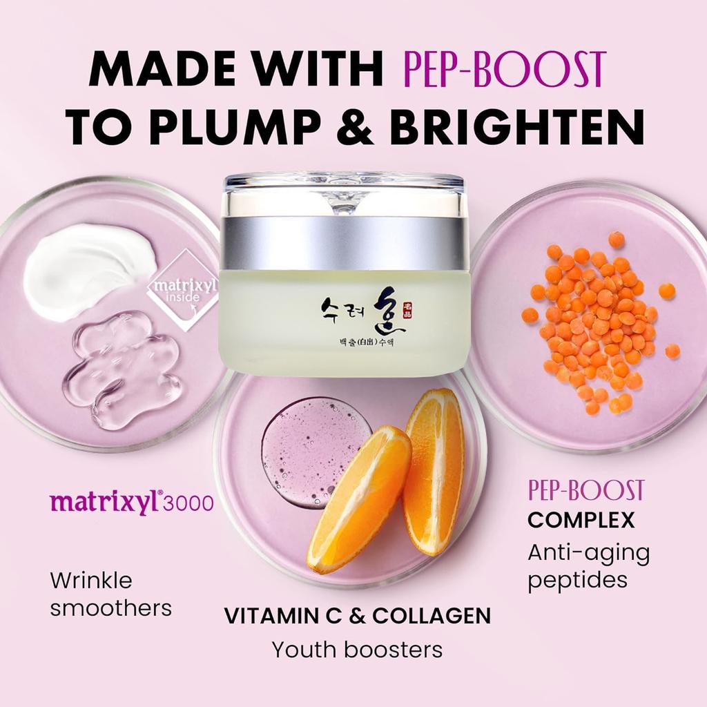 50 г коллагеновый крем для лица питает, делает кожу упругой, придает ей свежую текстуру, делает кожу моложе, дневной/ночной крем, увлажняющий, корейская косметика